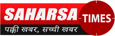 Saharsa Times Logo