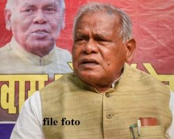 Photo of पूर्व मुख्यमंत्री जीतन राम मांझी कोरोना संक्रमित